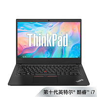 ThinkPad E14 20RA002LCD 英特尔十代酷睿i7 14英寸笔记本电脑（8GB、512GB）