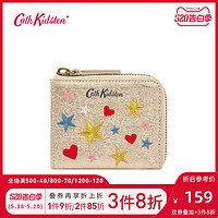 Cath Kidston秋冬新品圆角拉链硬币钱包可爱卡通零钱包女 *3件