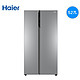  Haier 海尔 BCD-527WDPC 对开门冰箱 527L　