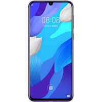 HUAWEI 华为  nova5 Pro 智能手机 8GB+256GB