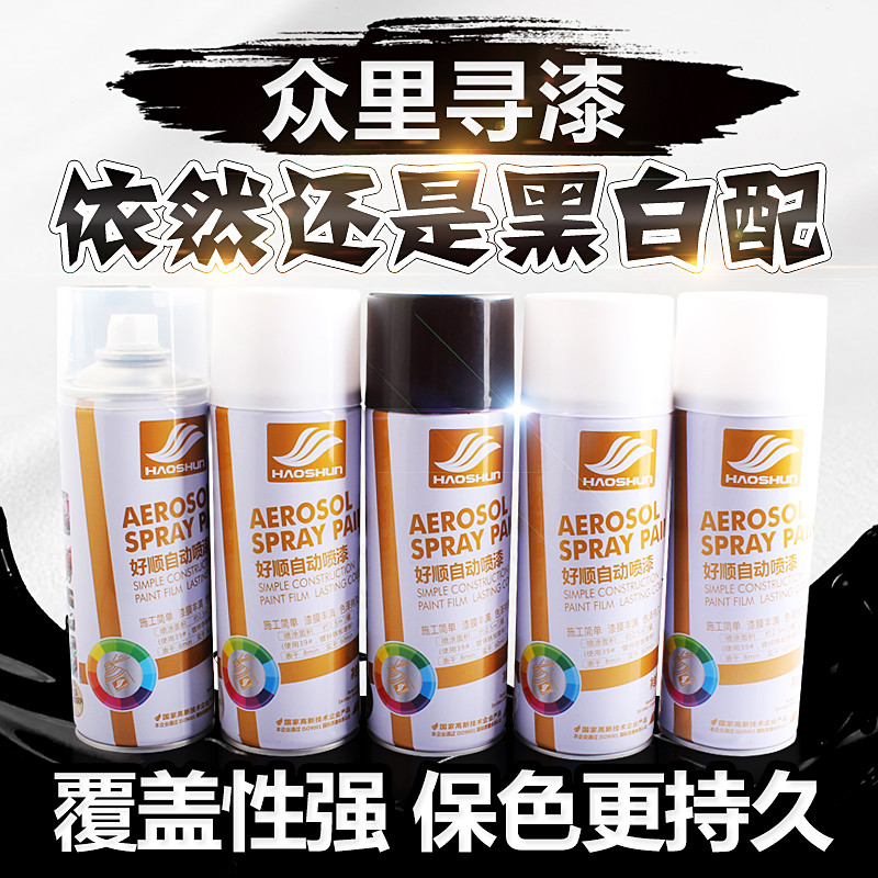 男儿当有工具房,女儿当会针线活!这些年置办的工具汇总