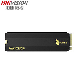 HIKVISION 海康威视 C2000 PRO M.2 NVMe 固态硬盘 2TB