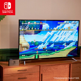 任天堂 Nintendo Switch 国行主机基座 游戏机基座套装 NS周边配件