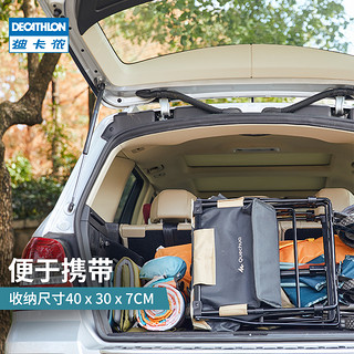 DECATHLON 迪卡侬 折叠坐垫 967390