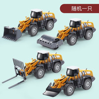 怀乐 儿童工程车套装