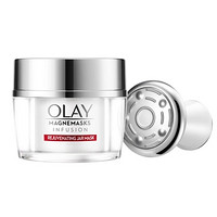 考拉海购黑卡会员：OLAY 玉兰油 焕采紧致沁透睡眠面膜 50g+磁力导入仪