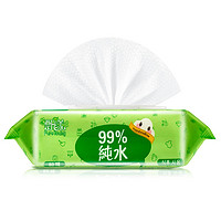 飘漾PureYoung婴儿柔湿巾80片X1包纯水99%宝宝手口专用护肤湿纸巾