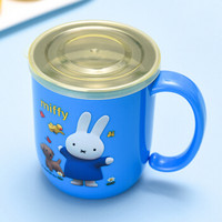 Miffy 米菲 宝宝家用训练喝水杯子  270ML *7件