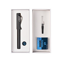 考拉海购黑卡会员：Schneider 施耐德 BASE系列 钢笔 含吸墨器 F/EF尖可选 *2件