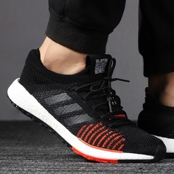 adidas 阿迪达斯 PulseBOOST HD LTD FU7333 男子跑步鞋