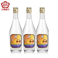 山西汾酒杏花村 60度汾酒500mL*3瓶清香型白酒