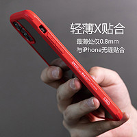 cike 双面patron 钢化玻璃全包iphone11手机壳