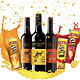 京东PLUS会员：Yellow Tail 黄尾袋鼠 缤纷系列 红葡萄酒薯片礼盒装 （3瓶酒+3袋薯片） *2件