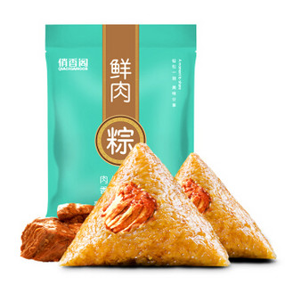 俏香阁 鲜肉粽子 浙江嘉兴特产 营养早餐 方便速食 120g*2 *2件