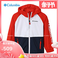 Columbia哥伦比亚户外20春夏新品男女童儿童户外防水冲锋衣RY0092 *2件