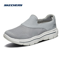 Skechers 斯凯奇 54753 男士休闲鞋