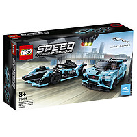 LEGO乐高积木 超级赛车系列  76898 捷豹赛车