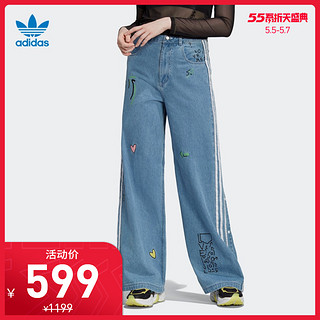 阿迪达斯官网 adidas 三叶草 DENIM TRACKPANT 女装运动裤FL4153