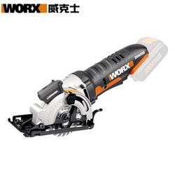 威克士（WORX）WX523.9 20伏锂电电锯家用充电电圆锯圆盘锯木工切割电动工具 裸机（不含电池和充电器）