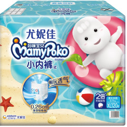 MamyPoko 妈咪宝贝 夏日限定装 小内裤 XL120片 *2件