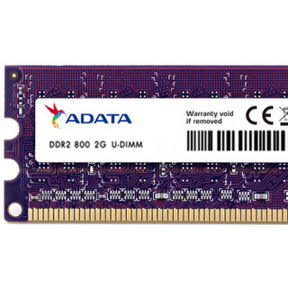 ADATA 威刚 DDR2 800MHz 台式机内存 2GB