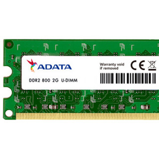 ADATA 威刚 DDR2 800MHz 台式机内存 2GB