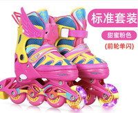 净界 JJD01 儿童溜冰鞋 标准套装
