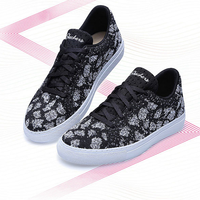 SKECHERS 斯凯奇 48878 女士休闲鞋
