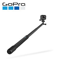 GoPro运动相机配件Grande延长杆摄像机自拍神器加长自拍杆可伸缩