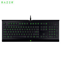 雷蛇(Razer)萨诺狼蛛游戏键盘 萨诺狼蛛专业版 薄膜游戏键盘