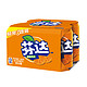  Coca-Cola 可口可乐 芬达 Fanta 碳酸饮料 330ml*6罐　