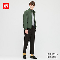 男装 EZY弹力九分裤(休闲裤) 425149 优衣库UNIQLO