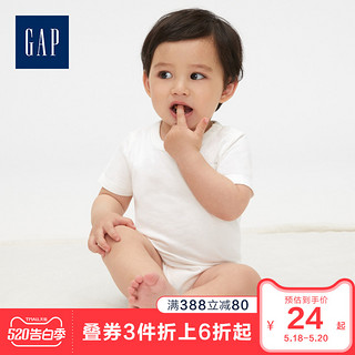 Gap婴儿圆领短袖连体衣夏季442264 小熊刺绣爬服男宝宝洋气哈衣