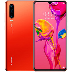 HUAWEI 华为 P30 Pro 智能手机 8GB 128GB