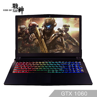 Hasee 神舟 战神 K690E-G6D2 15.6英寸游戏本（i3-8100、8GB、1TB+128GB、GTX1060 6G)