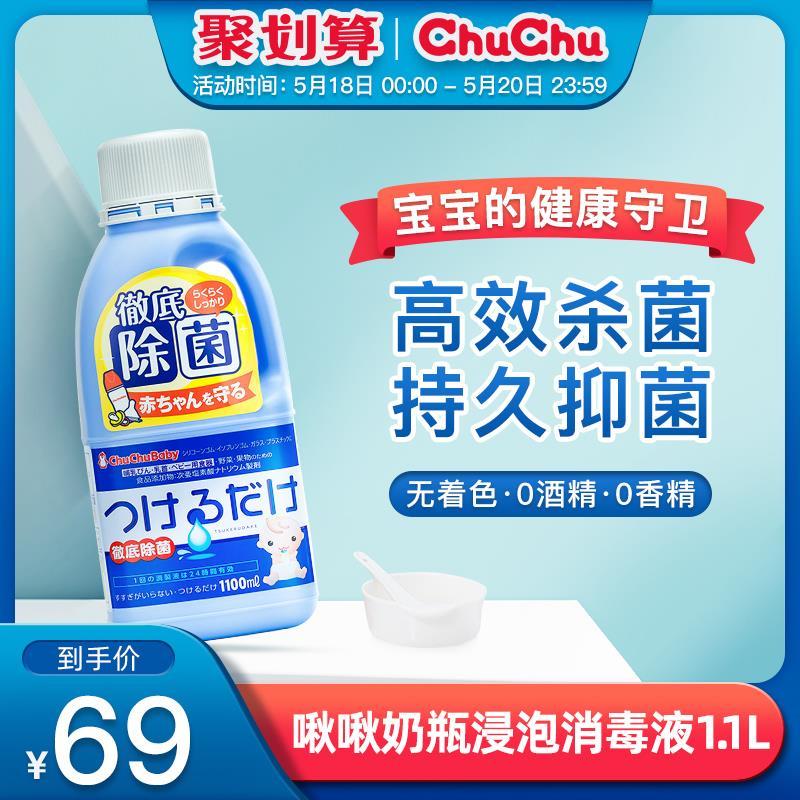 奶嘴使用寿命有多长?如何选择一款适合的奶嘴 附好物清单