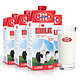 MLEKOVITA 波兰原装进口牛奶 全脂牛奶UHT纯牛奶1L*12瓶 *2件