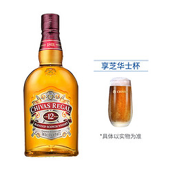 Chivas芝华士 12年苏格兰威士忌 500ml 英国 官方旗舰 原装进口 正品包邮 *3件