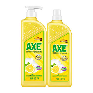 AXE 斧头牌 柠檬护肤洗洁精 1.3kg*2瓶 *8件