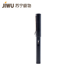 JIWU 苏宁极物   铝杆钢笔 EF尖金属钢笔 *5件