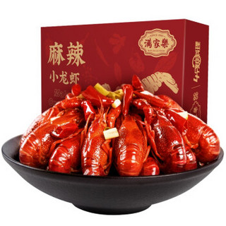 京东PLUS会员：满家乐 十三香麻辣小龙虾 4-6钱/20-25只 1kg *2件