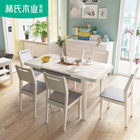 促销活动：天猫 林氏木业家具旗舰店 开幕预售
