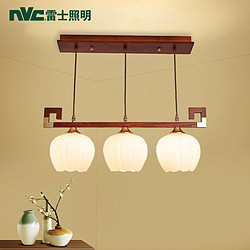 nvc-lighting 雷士  LED 3头新中式吊灯 9w黄光