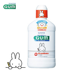 G·U·M 米菲儿童漱口水 水果味（250ml+便携装80ml） *2件