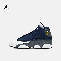 AIR JORDAN 13 RETRO 大童运动童鞋