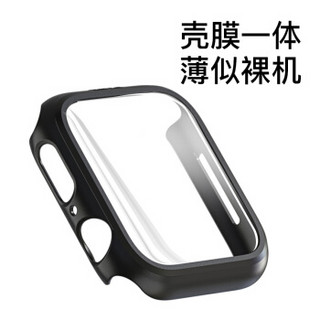 派滋苹果手表4/5代s5保护壳套iwatch壳膜一体apple watch全包贴膜非钢化膜applewatch表壳s4边框series配件