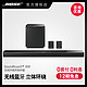 咨询优惠Bose SoundTouch 300 soundbar/无线低音箱/无线环绕音响
