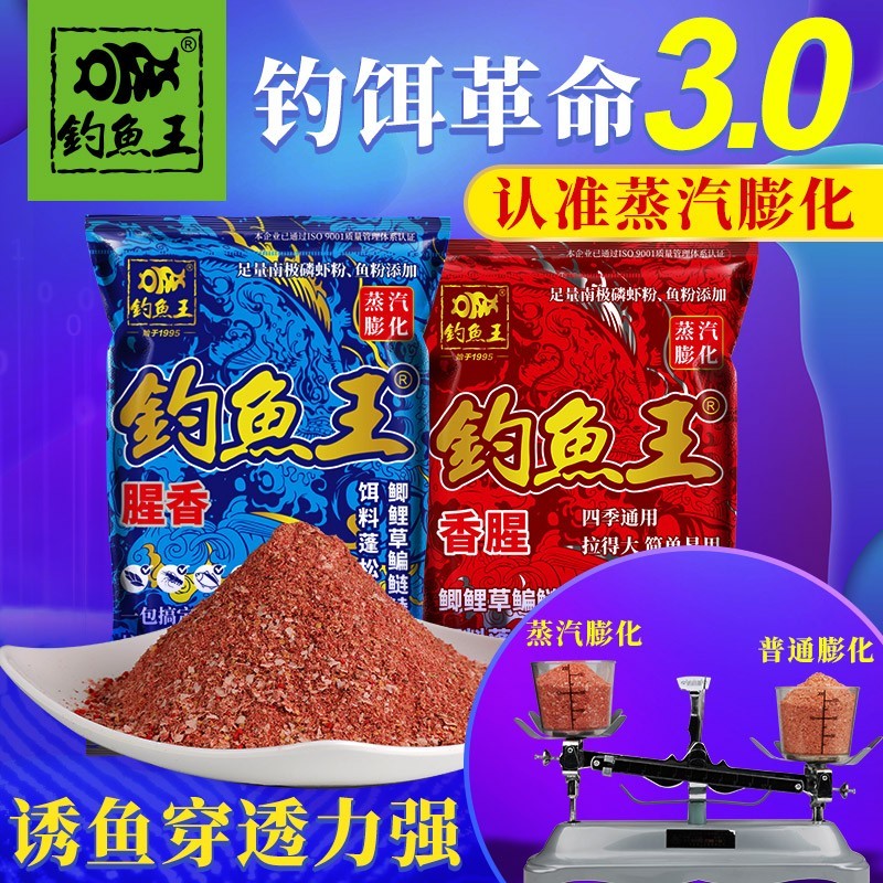 赶在端午节前升级钓箱，拉着老娘学钓鱼，独乐乐不如众乐乐，家庭和谐有秒招