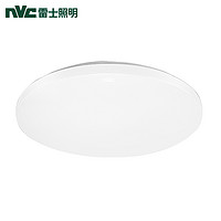 nVc 雷士照明 LED吸顶灯白光 6W