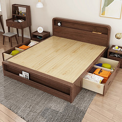 客家木匠 胡桃木实木床 1.5m床 单床